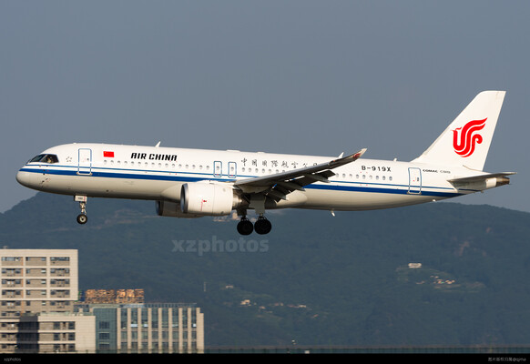 B-919X