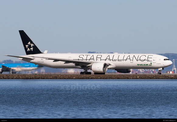 B-16715