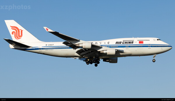 747