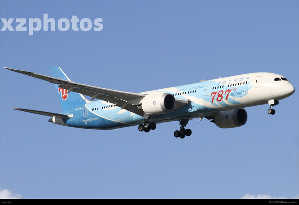 ’787架‘南航787