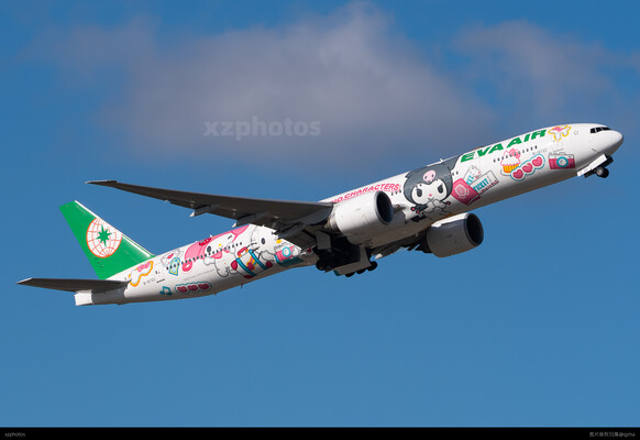 B-16722