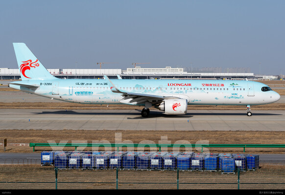 B-328X