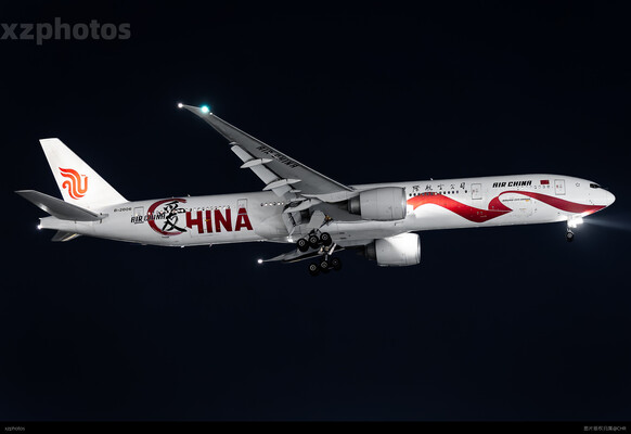 CA1366 CAN-PEK