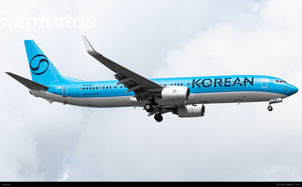 大韩
