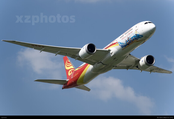 B-7667
