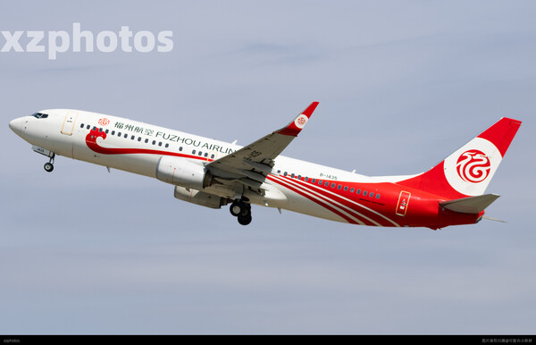 737