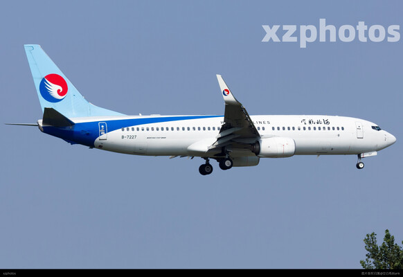 B-7227