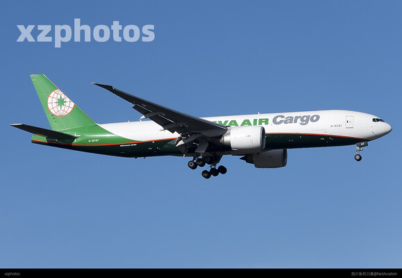 B-16787