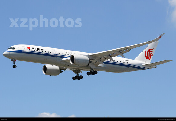 B-328Q