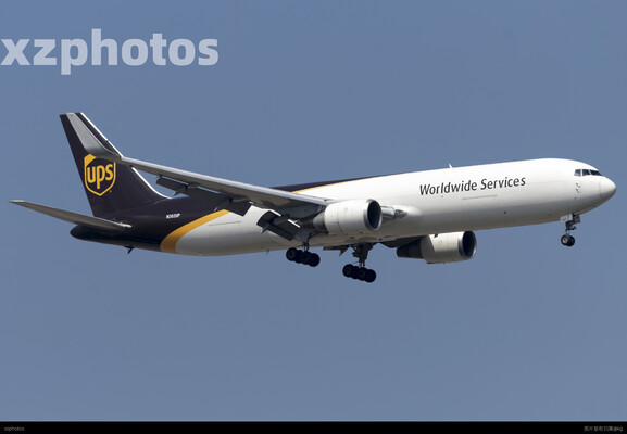 N302UP