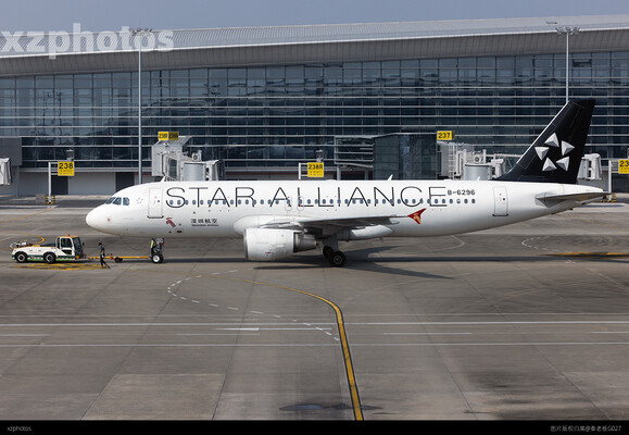 深圳航空星空联盟A320