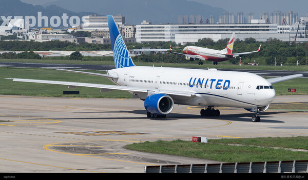 N210UA
