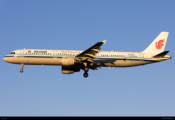 CA134 HND-PEK