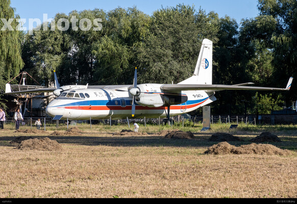 B-3471