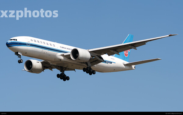 B-2072
