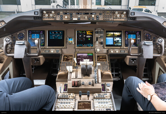 cockpit
