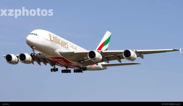 A6-EEJ