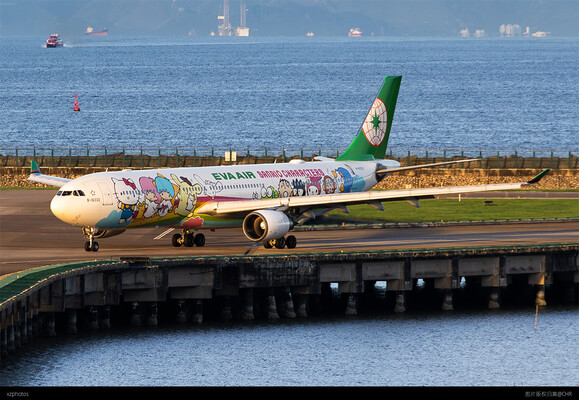 BR805 TPE-MFM