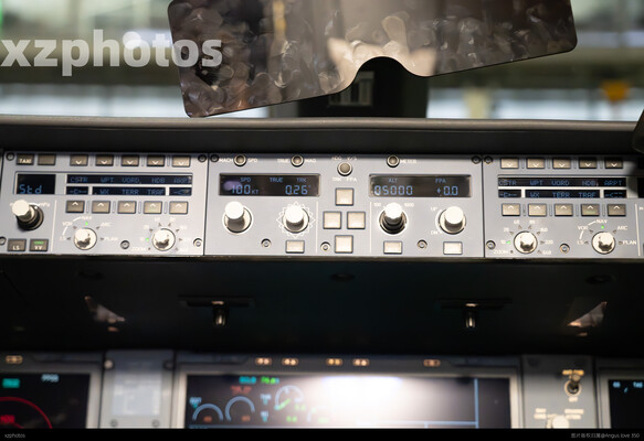 A350  auto pilot control