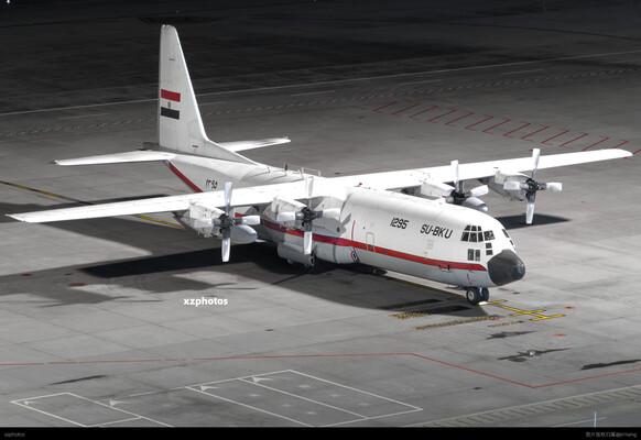 SU-BKU