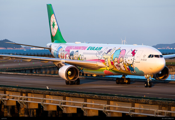 BR805 TPE-MFM
