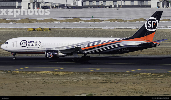 B-220R