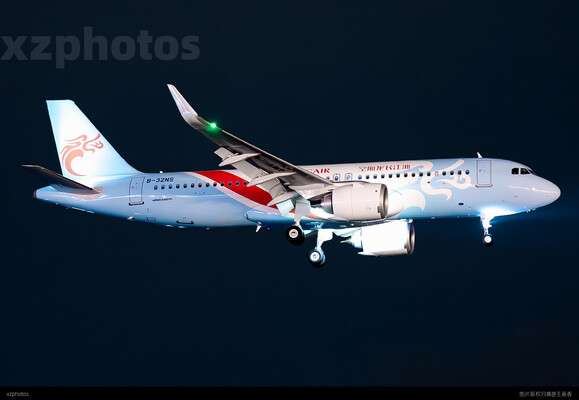 长龙航空第75架飞机