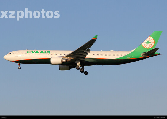 B-16340