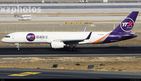 B-221A