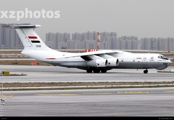 SU-BTY/1332