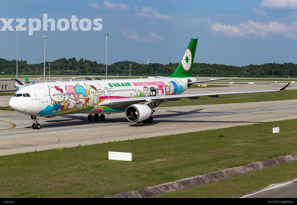 B-16332