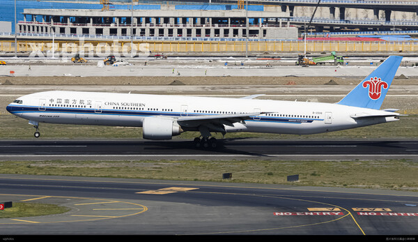 B-2008