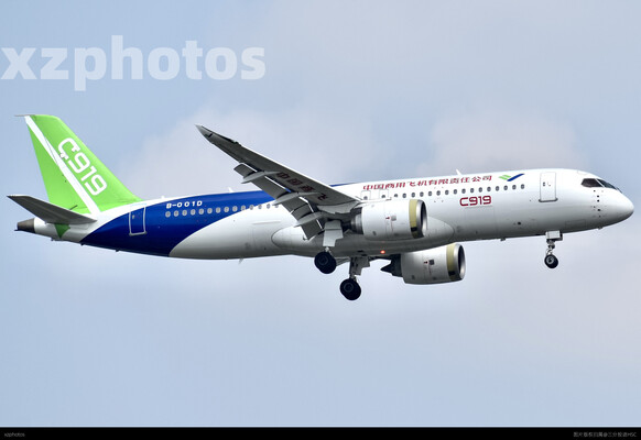 Comac