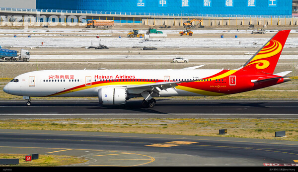 B-1342