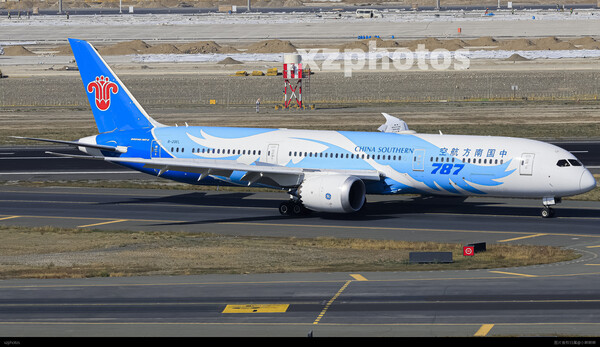 B-20EL