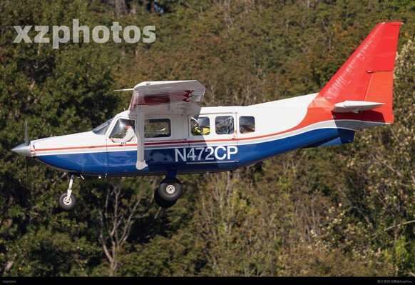 N472CP