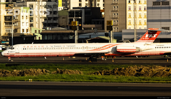 遠東航空