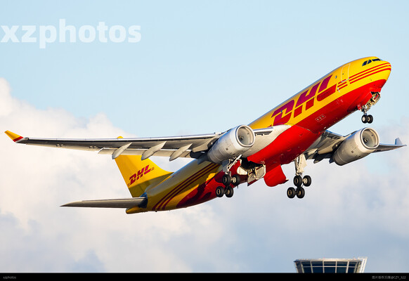 DHL332