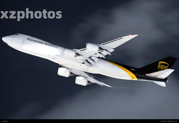 UPS748