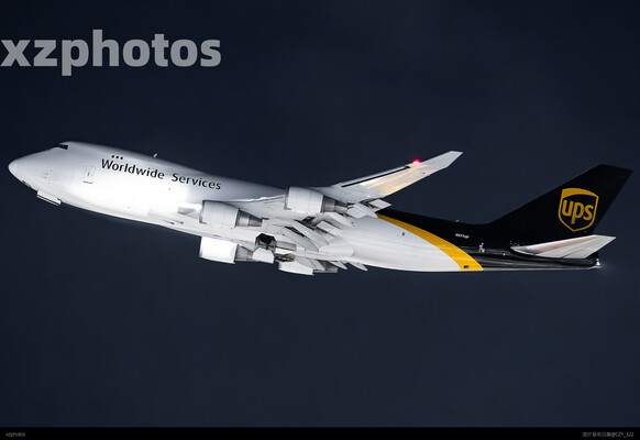 UPS744