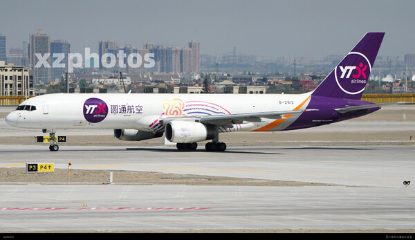 B-2812