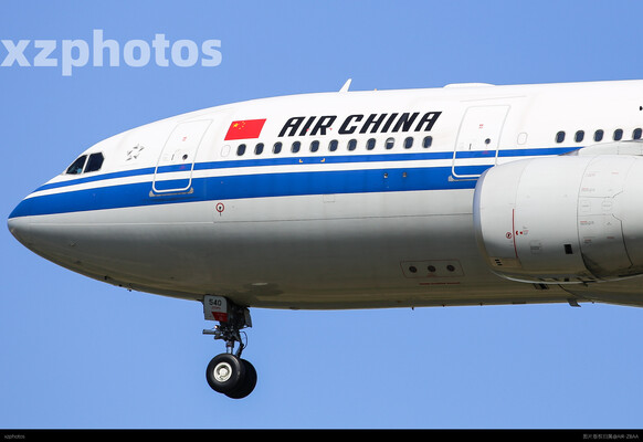 B-6540
