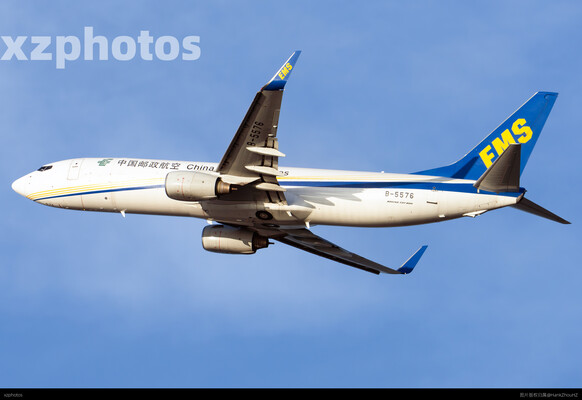 B-5576