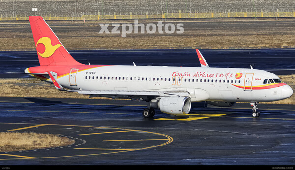 B-1659