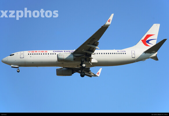 B-7376