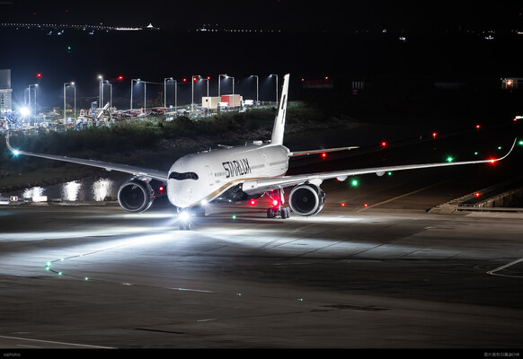 JX205 TPE-MFM
