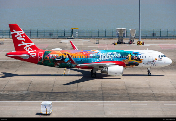 AK188 KUL-MFM