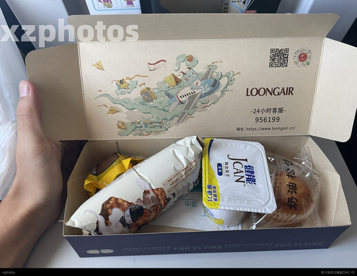 长龙小食