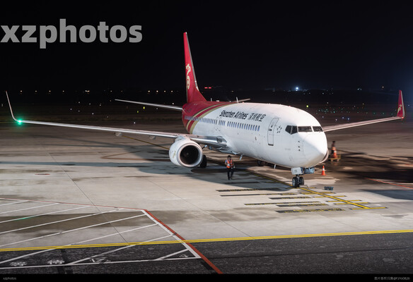 SHENZHEN738