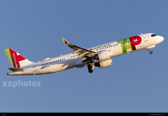 CS-TXH